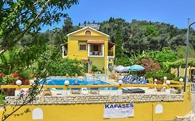 Kapases Studios & Apartments